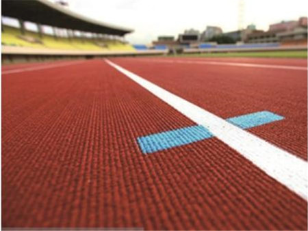 预制型塑胶跑道