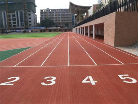 预制型塑胶跑道