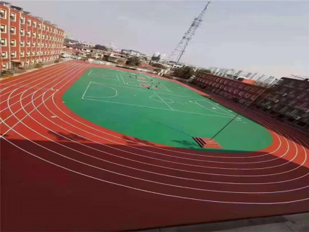 全塑型塑胶跑道