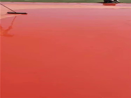 全塑型塑胶跑道