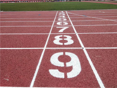 混合型塑胶跑道